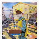 파란마음 유치원 이미지