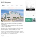 대한광통신(주) 티스토리
