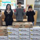 2025. 10. 15. 법동종합사회복지관 등뼈 후원품 수령 이미지