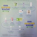 씨제이올리브영(주) 씨제이남산더센터점 | 올리브영 이벤트 8월 올리브키트 정보, 증정품 품목 후기 (8월 1일~ 소진 시 종료)