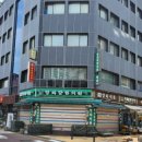 경동한약방 - 군산시 약전길 22 | 경동한약방