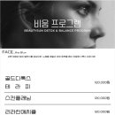 뷰티선
