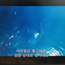 바다산업