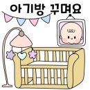 드림세탁 이미지