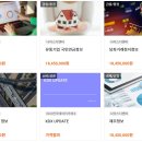 디앤비유통