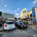 마라도횟집 이미지