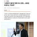 아보하