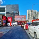 동탄반월주유소 이미지