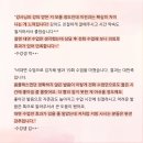 지혜로운스피치