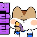 송정그랜져 이미지