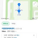 은혜중학교 이미지