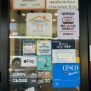 평택용이푸르지오1차 101동 앞 | [경기도 평택] 합리적 가격의 용이동 빵집 :: 키플리 베이커리