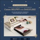 (주)셀피코리아 이미지