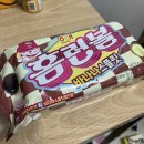 지에스(GS)25용산프라임 이미지