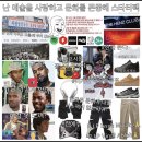 최동준 이미지