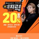 CU안산석수로점