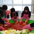 온양중학교 이미지