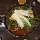 조마루뼈다귀노형점 이미지