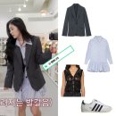 5489 | 레드벨벳 아이린 생일 브이로그 패션