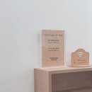 브이아이피살롱