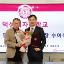 민재홍 중앙일보