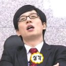 모닥치기아라