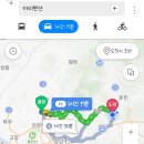 남이아띠춘천닭갈비