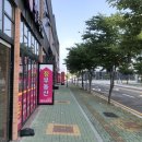 현봉원 | 양산 증산 현봉원김밥 재방문은 안가용 ~ (내돈내먹후기)