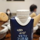 주식회사 자연드림 이미지