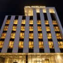 노블리온호텔 이미지