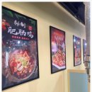 고단식당