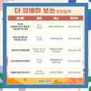 완월동105 이미지