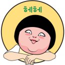 Dog.(독점) 이미지