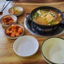 문창순송탄부대찌개