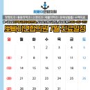 경대연합의원 이미지