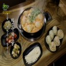 두루터 - 안양시 만안구 | 두루터