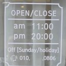 고봉로26길 이미지