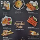 다이소 효천1지구점 이미지