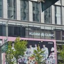 (주)한방스퀘어 | 케이팝 스퀘어 홍대 후기 (덕질st)