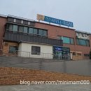 서해스파랜드 이미지