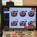UR(목포시)-[옥암로]-상-8 | 목포 현지인이 추천하는 아구찜 맛집, 신목포아구찜 솔직 후기