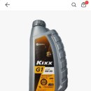 공임일번가 이미지