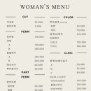예원;살롱