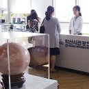 익산역 관광안내소 이미지