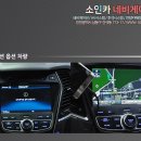 DM 시스템 이미지