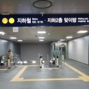 수서역약국 이미지