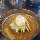 정가네위 이미지