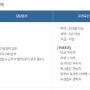 영선웍스 이미지