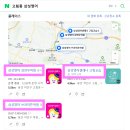 삼성영어브라이튼학원 이미지