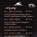 신탄진역 이미지